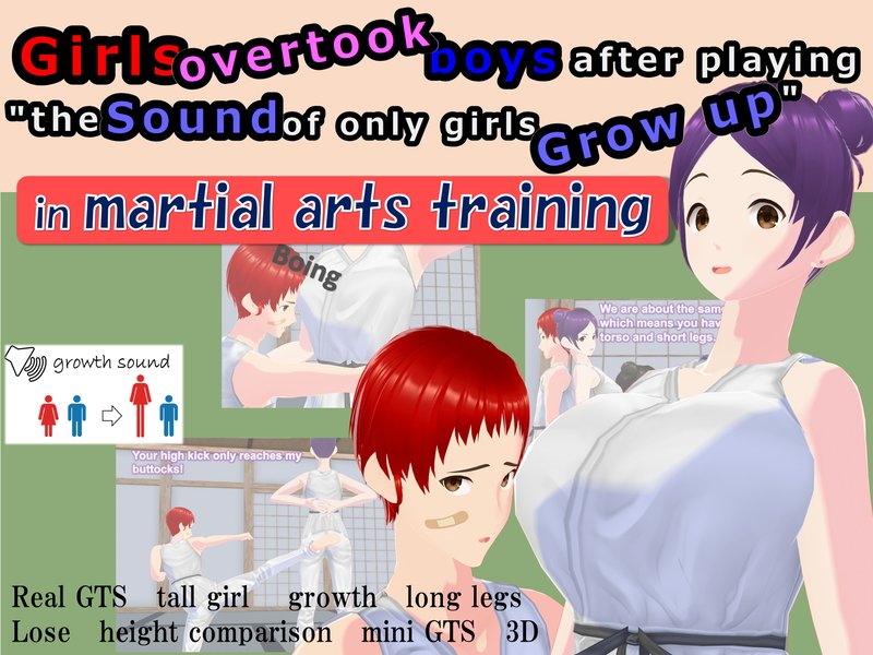 (public for free)Outgrowing only girls, Overtake boys, Growth sound in martial arts training