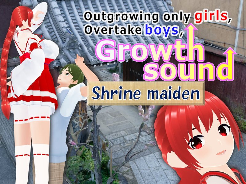 Outgrowing only girls, Overtake boys, shrine maiden Arc