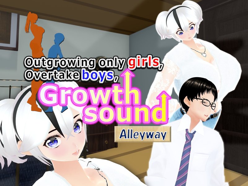 Outgrowing only girls, Overtake boys, Growth sound. Yoga Arc